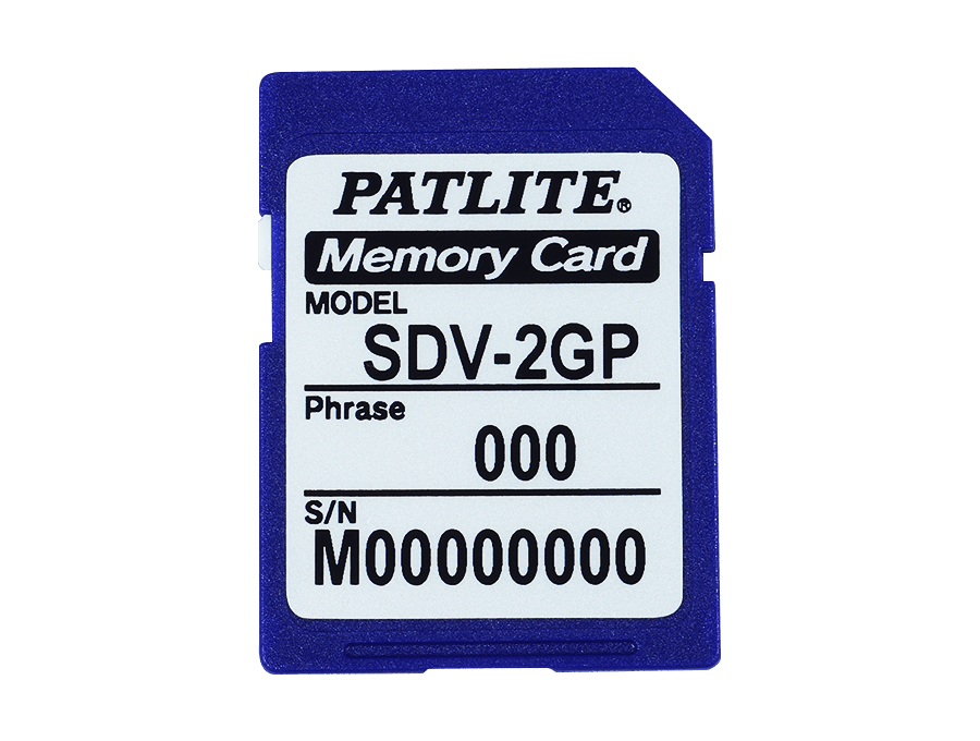 SD 카드 SDV-2GP