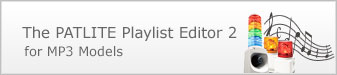 Play List