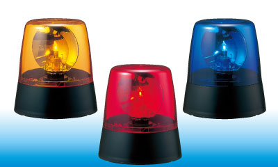 162mm Revolving Warning Light