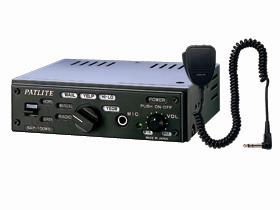 Electric Siren Amplifier
