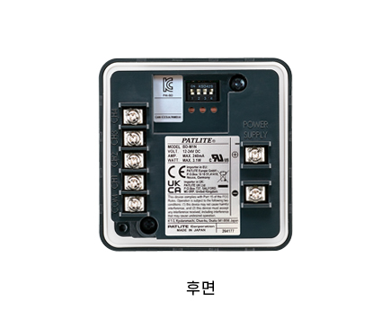패널 삽입형 전자음 경보기 BD