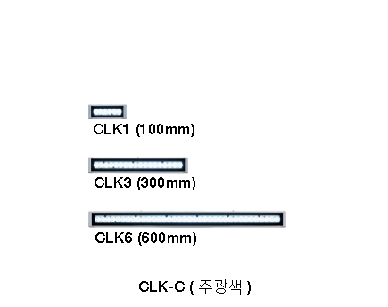 방수·내유  LED 작업등  CLK-02