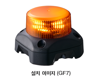 자석 브래킷 GL-001