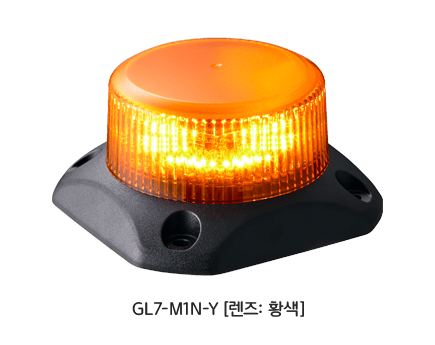 GL7-Y