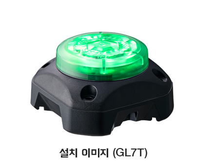 자석 브래킷 GL-001