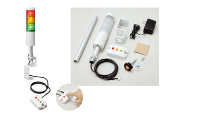 Manual Control Signal Tower(LR5) HSST-3M2