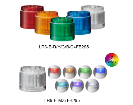LED 유닛 LR6-E+FB295