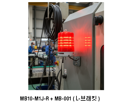 MB10 시리즈 전용 L-브래킷 MB-001