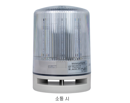 Φ100mm 멀티 컬러 다기능 경고등 MB10-M7
