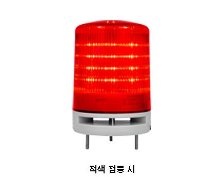 Φ100mm 단색 다기능 경고등 MB10
