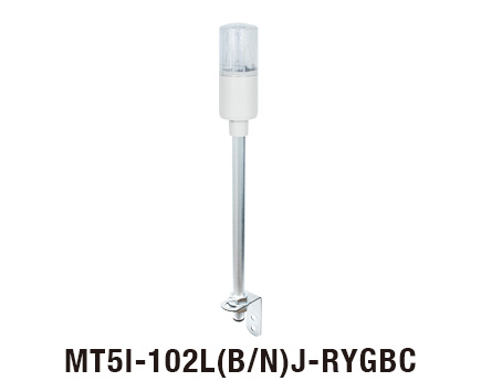 Φ55 mm 1단 멀티 컬러 (5색) 표시등 MT5I 1단