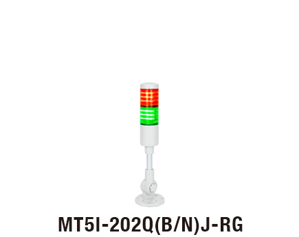 Φ55mm LED 시그널 타워 MT5I