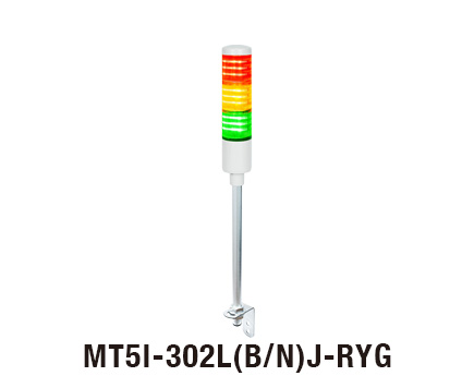 Φ55mm LED 시그널 타워 MT5I