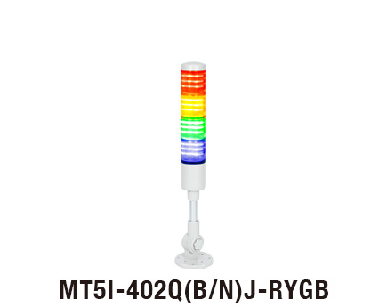 Φ55mm LED 시그널 타워 MT5I