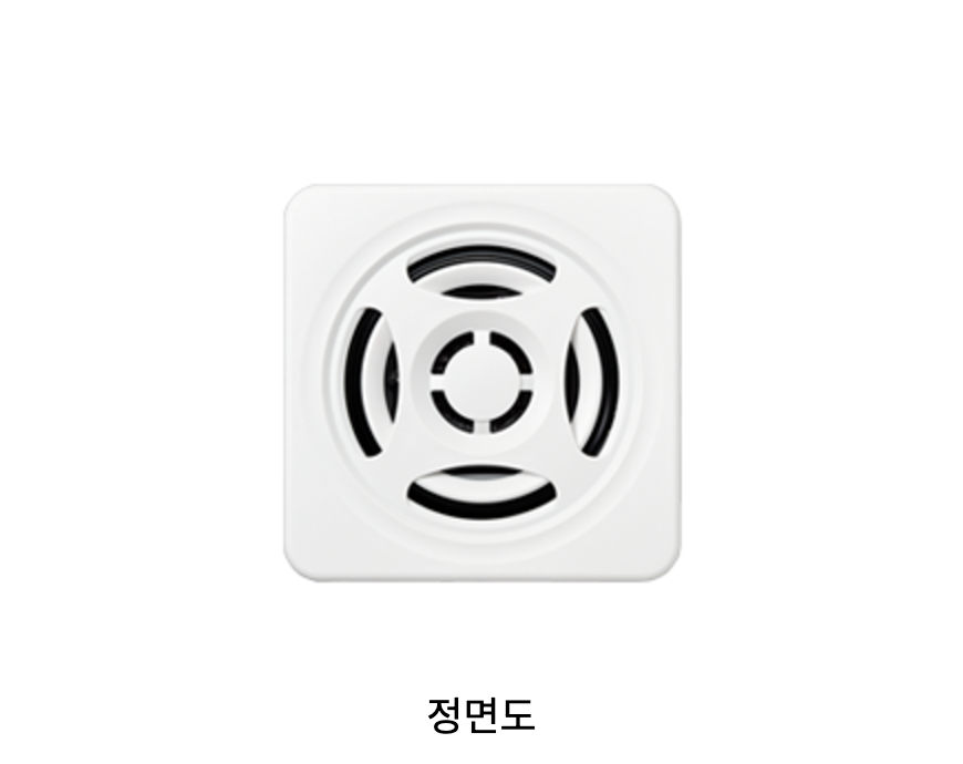 슬림형 음성 경보기 BSV