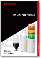 IO-Link 제품 카탈로그<br> <br> <br> 